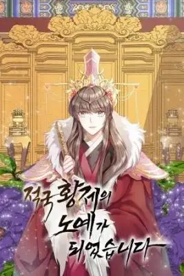 Portada de Slave To The Enemy Emperor