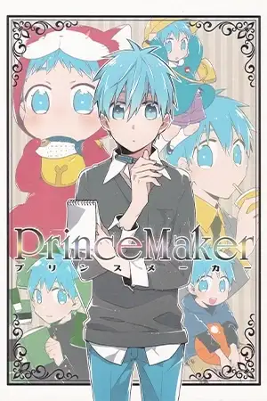 Portada de Prince Maker - Kuroko no basquet dj