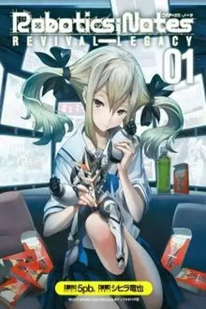 Portada de Robotics;Notes - Revival Legacy