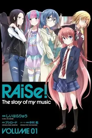 Portada de RAiSe! The story of my music