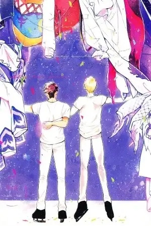 Portada de Mezcla larga ( Yuri on ice dj)