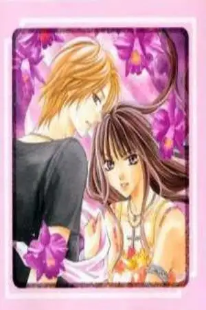 Portada de Rasetsu no Hana