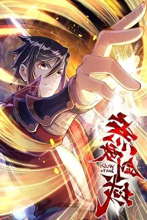 Portada de Invincible Sword Domain