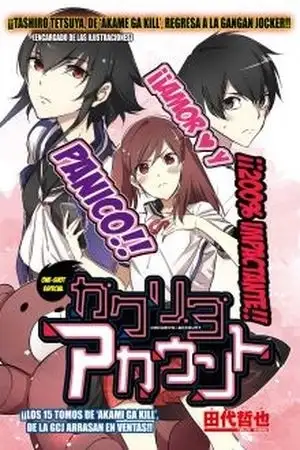 Portada de Kakuriyo Account