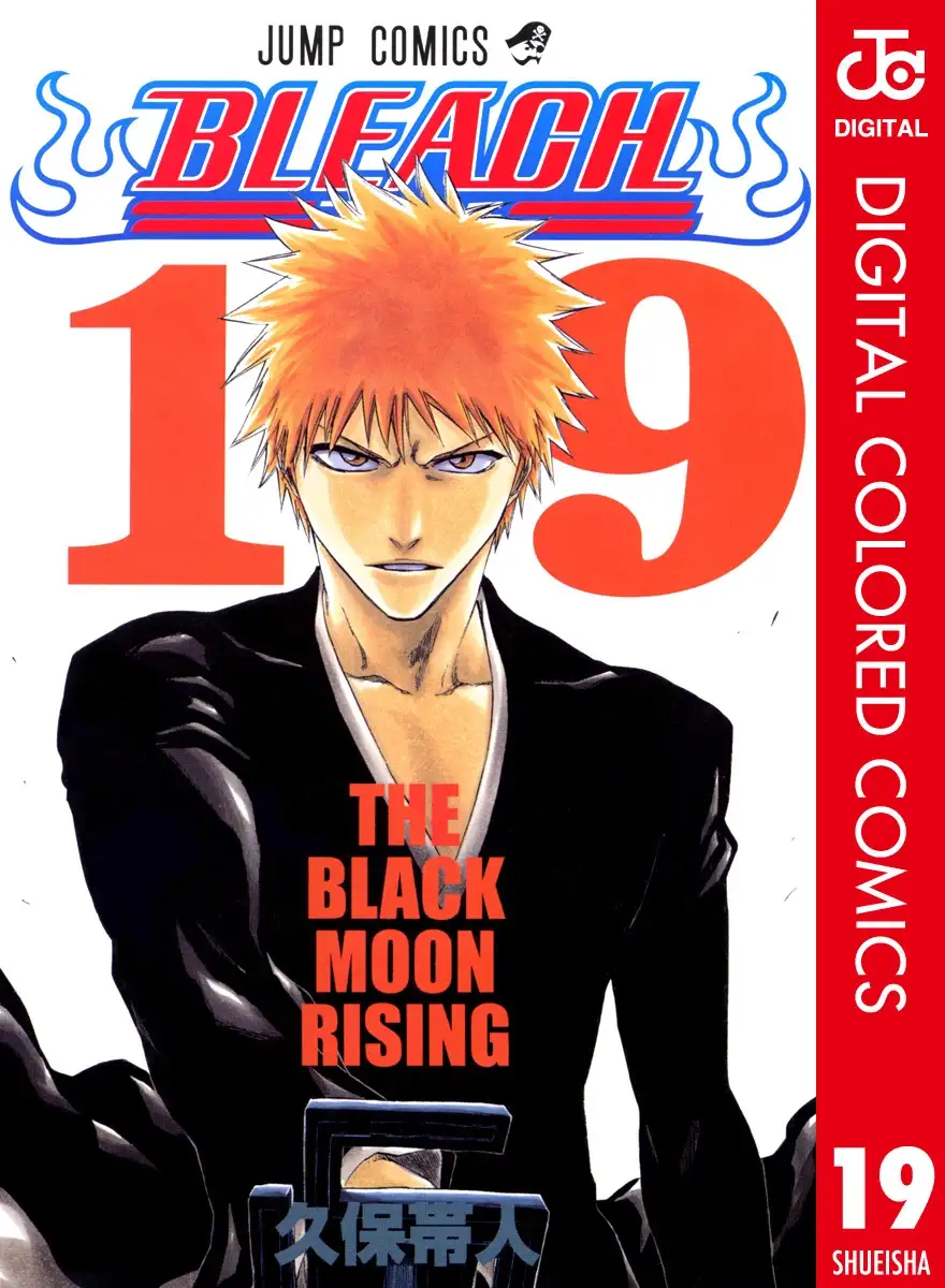 Portada de Bleach – Digital Colored Comics