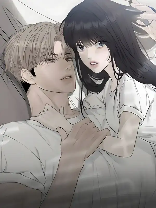 Portada de Amor intrusivo
