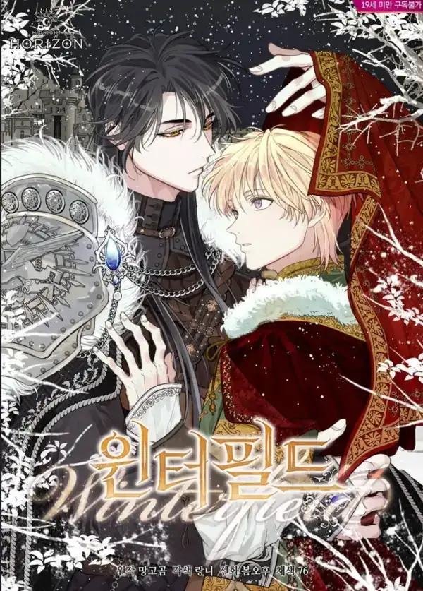 Portada de Campo Invernal - WinterField