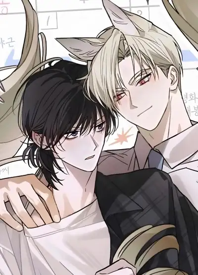 Portada de casa gumiho