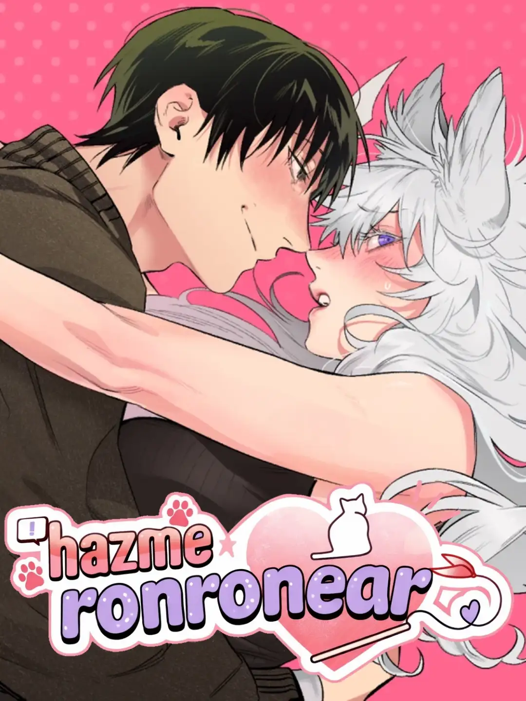 Portada de Házme ronronear