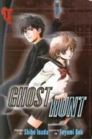 Portada de Ghost Hunt