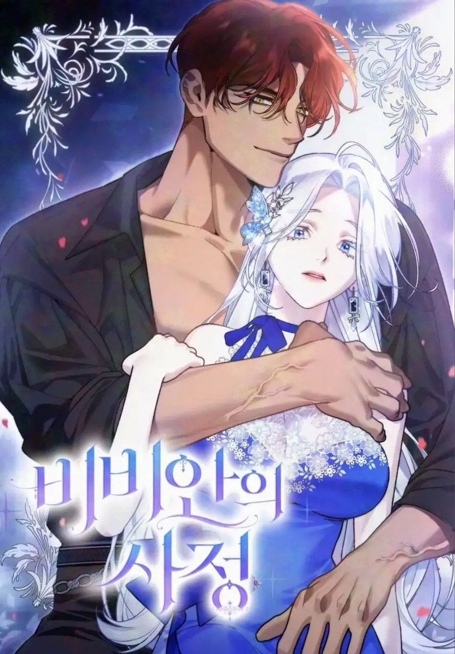 Portada de Me metí con un hombre obsesivo en mis sueños