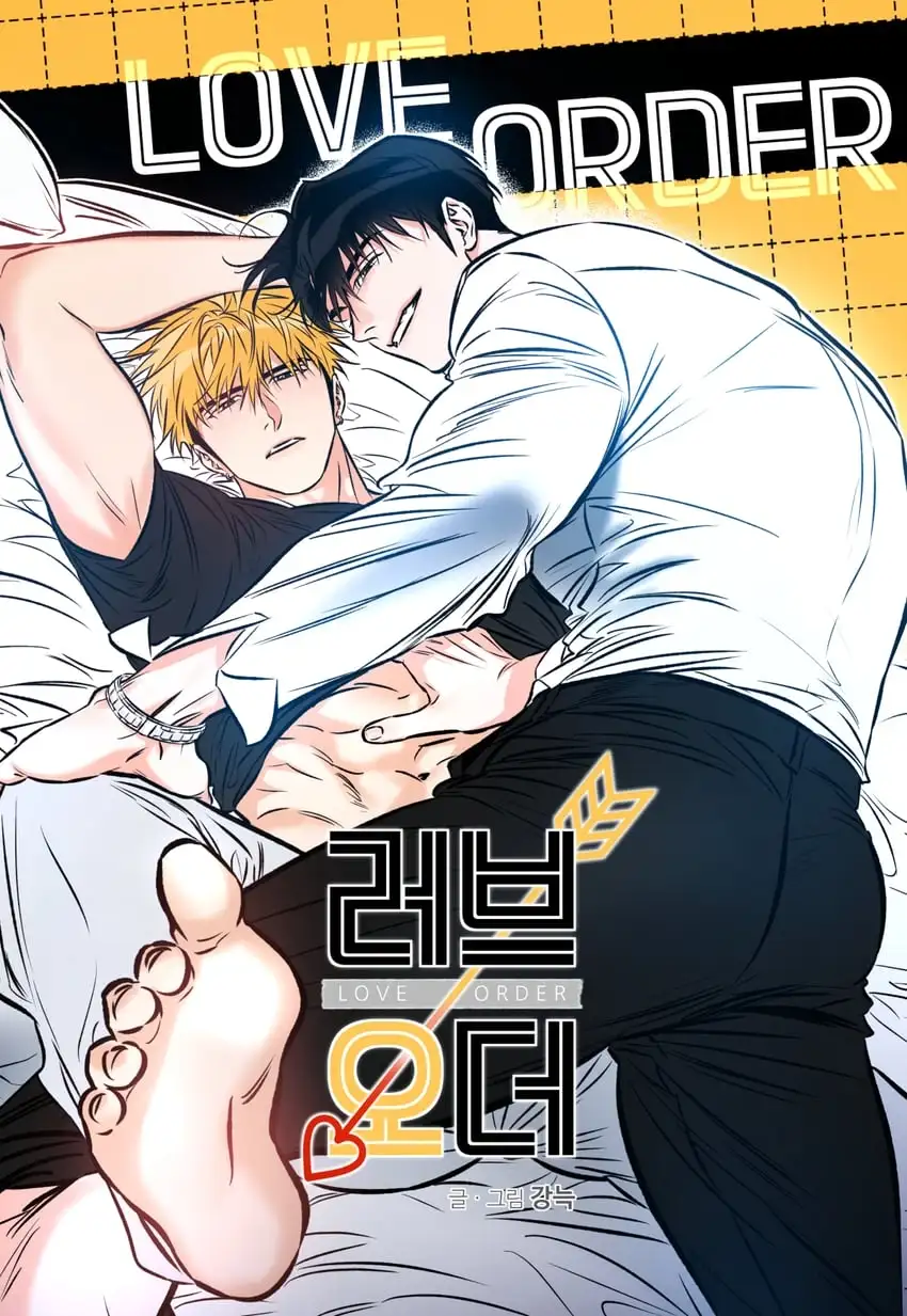 Portada de orden de amor
