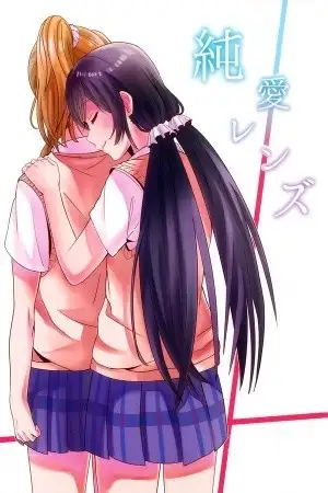 Portada de Gentle Lullaby