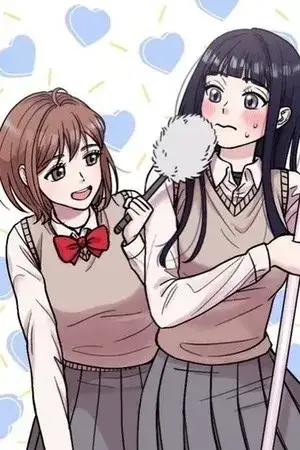 Portada de School-Loving Duty