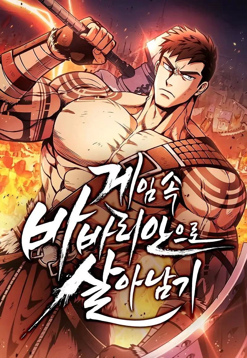 Portada de Sobreviviendo al Juego Siendo un Barbaro (Bjorn el bárbaro)