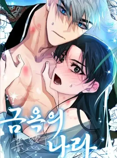 Portada de Tierra de Abstinencia