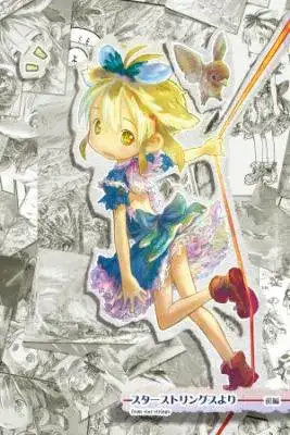 Portada de From Star Strings