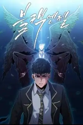 Portada de Black Angel