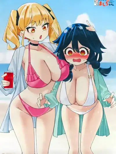 Portada de Uso Kareshi Demo Ii Kara Tonikaku Shitai Mashiro-chan