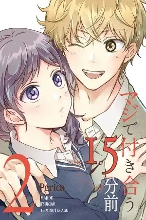 Portada de Majide Tsukiau 15 Minutes Ago