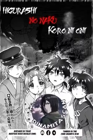 Portada de Higurashi No Naku Koro Ni Onis