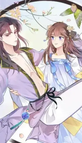 Portada de No quiero ser cargado como una princesa