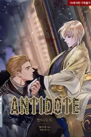 Portada de Antidote BL