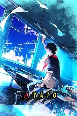 Portada de AYATO