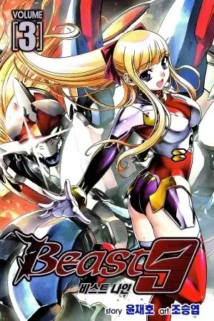 Portada de Beast 9