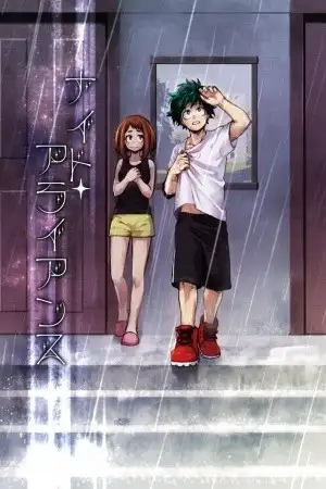 Portada de Boku no hero academia - Alianza Nocturna