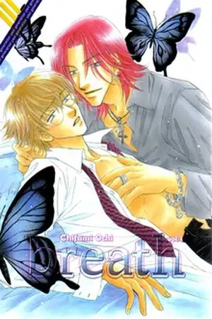 Portada de Breath