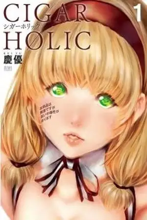 Portada de Cigar Holic