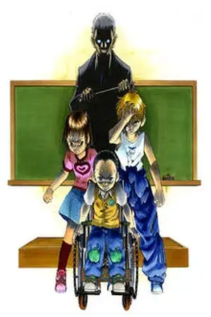 Portada de Class Room