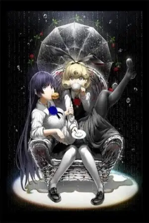 Portada de Coffe Moon