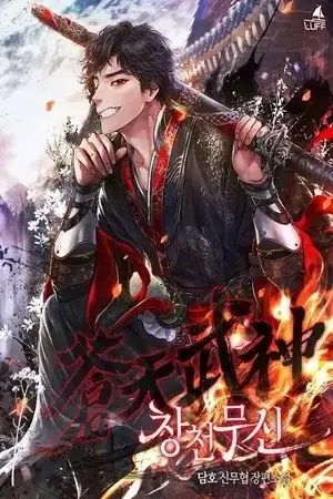 Portada de Heavenly Martial God