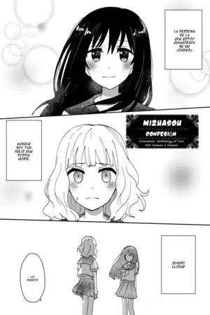 Portada de Confesión (oneshot)