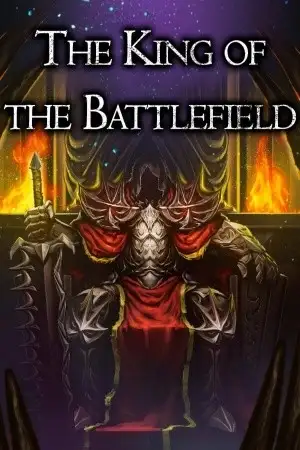 Portada de El rey del campo de batalla