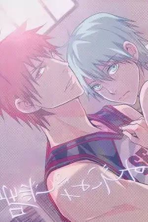 Portada de [VENOM] Uso Ja Nai Desu – Kuroko no Basuke dj
