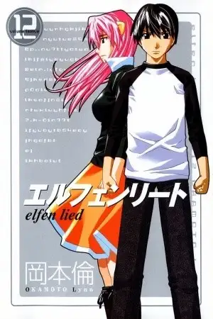 Portada de Elfen Lied