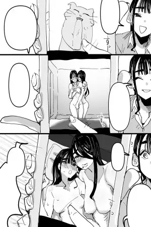 Portada de Encontré fotos sexuales en el teléfono de mi amiga