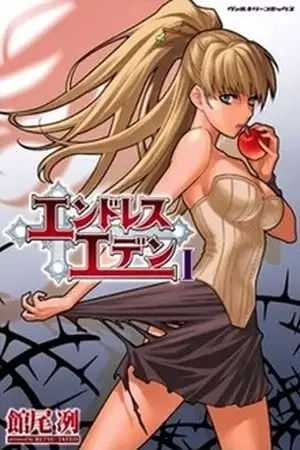 Portada de Endless Eden