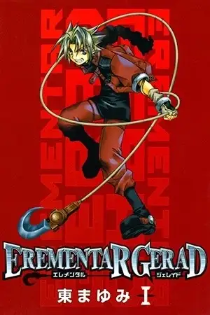 Portada de Erementar Gerad