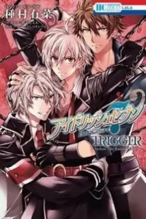 Portada de Idolish Seven Trigger - Before the Radiant Glory