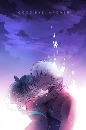 Portada de Fate: The Story of Rin's Regret