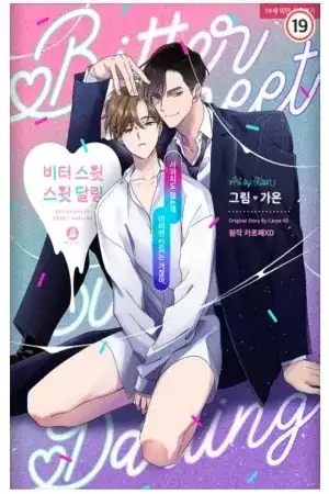 Portada de Bittersweet Sweet Darling