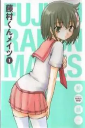 Portada de Fujimura-kun Mates