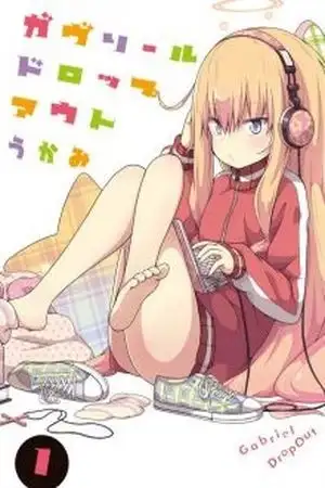 Portada de Gabriel Dropout