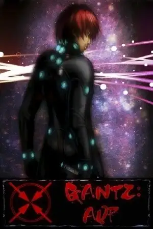 Portada de Gantz: AQP