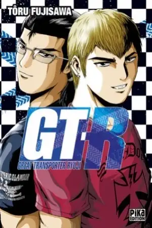 Portada de Great Transporter Ryuji