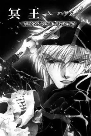 Portada de Hades, señor del inframundo